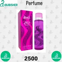 Perfume