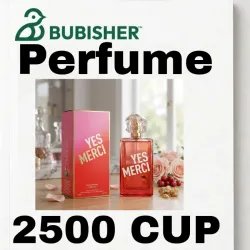 Perfume