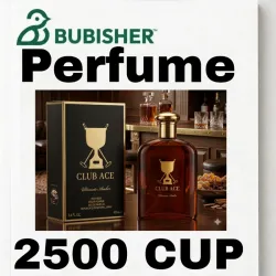 Perfume