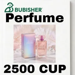 Perfume
