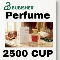 Perfume