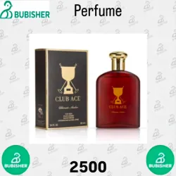 Perfume