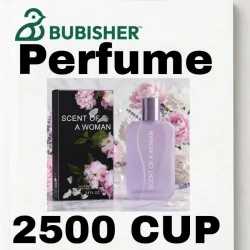 Perfume