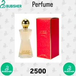 Perfume