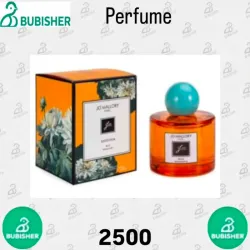 Perfume