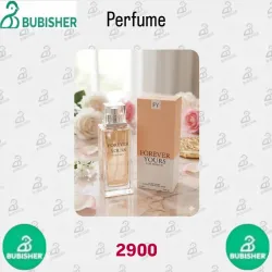 Perfume