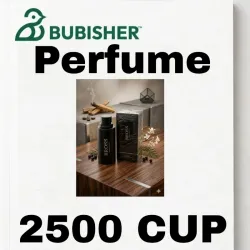 Perfume