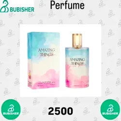 Perfume