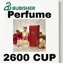 Perfume