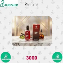Perfume