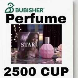 Perfume