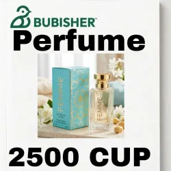 Perfume