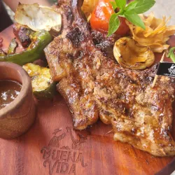 Chuleta de cerdo a la parrila