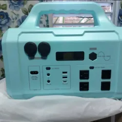 Estación de energía recargable wave