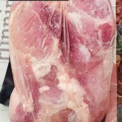 Lomo de cerdo deshuesado porcionado 