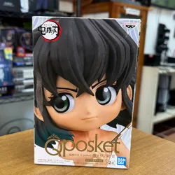 Inosuke Qposket
