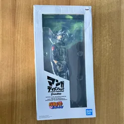 Manga Dimension Grandista Kakashi