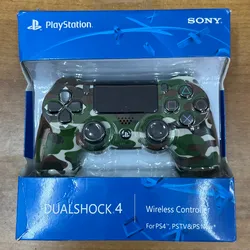 Mando genérico de PS4 Verde Camuflaje