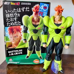 Masterlise: Android 16 Dragón Ball