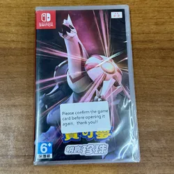 Pokémon Shining Pearl