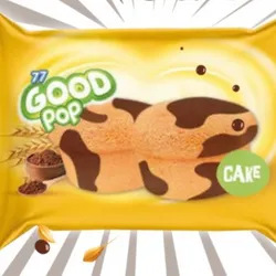 Good Pop Cake