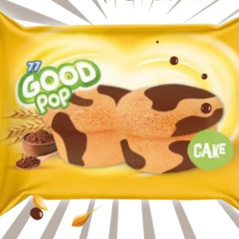 Good Pop Cake