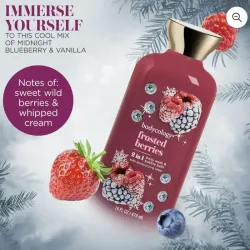 Gel de baño Bodycology