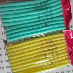 Flexis