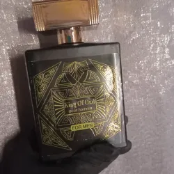 King of Oud