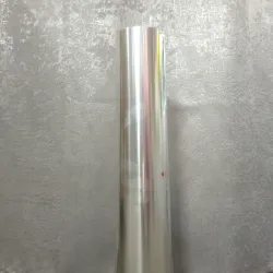 Papel aluminio