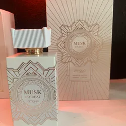 Musk Is Great | Zimaya | Extrait De Parfum 