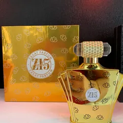 Z15 | Zakat 