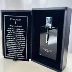 Club de Nuit Prexuis