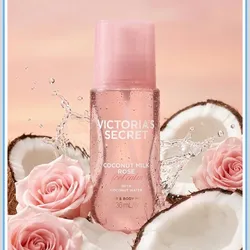 Colonia Victoria’s Secret Edición limitada