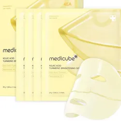 Mascarillas Medicube