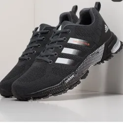 Zapatillas Adidas 