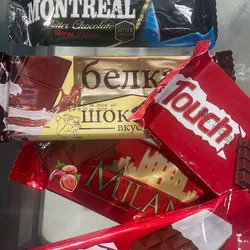 Chocolate en Barras Mixtos