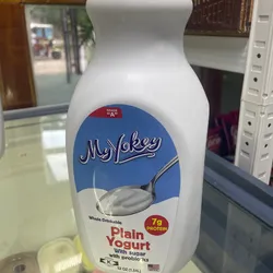 Yogurt My Jokey (sabor melocotón, fresa, mango/fresa y mango)