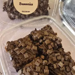 Brownie (12 Unidades)