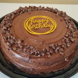 Chocolate Cake (estilo Matilda) 