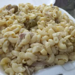 Ensalada fria 1 kg