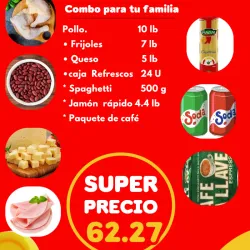 QuickCombo 5