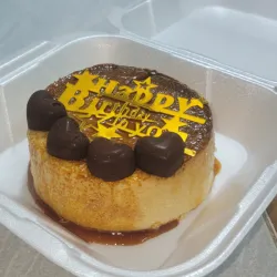 Flan especial