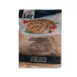 Pechuga de pollo sin piel y sin hueso Lar (2 kg / 4.4 lb) .