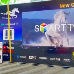 S-MART TV con CAJITA EXTERNA 