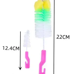 Set Hisopos/Pomos/Biberones