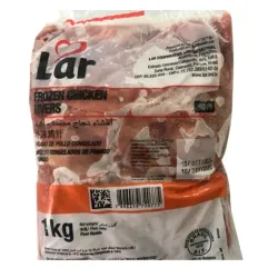Hígado de pollo 1kg