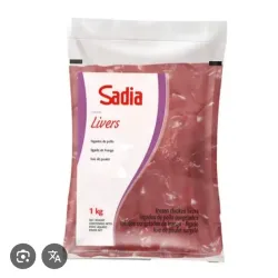Hígado de pollo paquete 1kg 