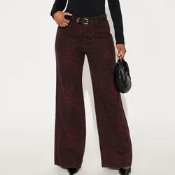 Pantalón Animal Print
