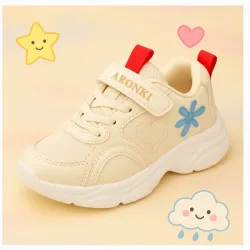 Zapatillas para niños 2